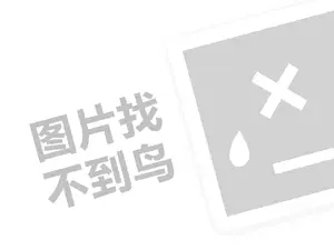 正规私人黑客求助中心有哪些网站可以投诉？